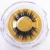 Import Custom Private Label Wholesale False Lashes Fake Eyelashes 25MM 3d Mink Eyelashes Vendor from China