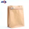 Customize aluminized Kraft paper bag, Octagon seal zipper food packaging paper bag, Coffee dried fruit spot packing paper bags