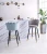 Import customized Luxury  Dining Furniture Nordic Bar Stool Chair Light armchair Modern Minimalist Front Restaurant chair from China