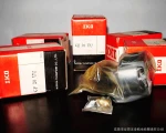 customized OEM ODM needle bearing Japanese bearing CF20 UU IKO bearing