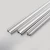 Import Customized size led aluminum profile for bar light/tube light/strip light from China