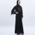 Customized women 2 piece islamic clothing  polyester long dress with sequins embroidery  cloak