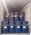 Import Cyclohexanone (CYC)  99.8% MIN CAS NO 108-94-1 Transparent liquid from China