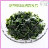 Dalian High Quality Small Size Dried Seaweed Wakame