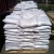 Import DAP fertilizer 18-46-0 / Diammonium Phosphate fertilizer from China