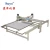 DH25-2325 Home Textile Long Arm Single Product Quilting Machinery