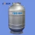 Import Different size liquid nitrogen storage tank from China