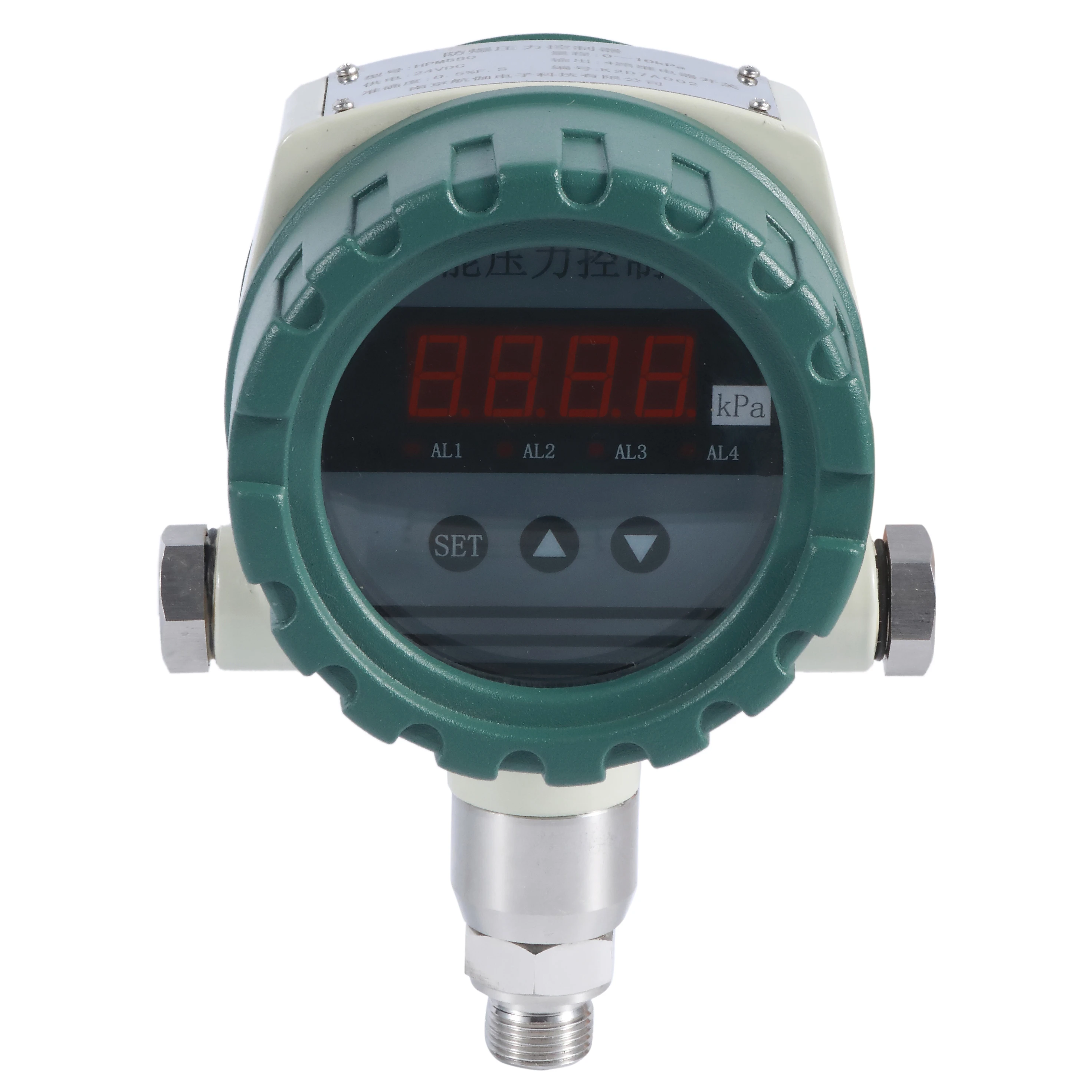 display output and control integrated smart industry pressure measurement pressure switch