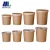 Import Disposable Container Kraft Paper Cups, Soup Paper Cup, Soup Paper Bowl with Lids from China