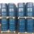 Import Divinyltetramethyldisiloxane c8h18osi2,2627-95-4 best price from China