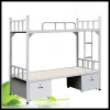 dormitory metal double bunk bed with desk and wardrobe