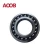 Import Double Row Self-Aligning Ball Bearing 1211 from China