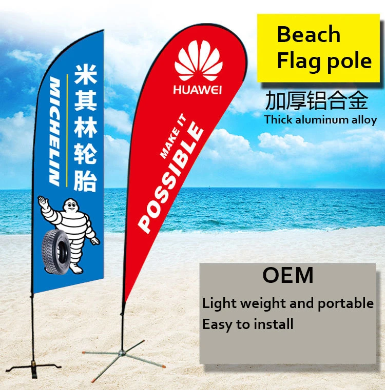 Double Side Polyester Advertising Beach Teardrop Feather Flag Banner Pole