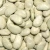 Import Dried lima Beans,Haricot Beans, Kidney Beans.. from South Africa