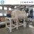 Import Dry Powder Mortar Machine/Wall Putty Machine Manufacturers from China