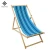 Import DS-PF1030 Traditional Folding Hardwood Garden Beach Deck Chairs from China