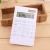 Import Dual Power Crystal Button Ultra Thin Simple White Solar Office Calculator from China