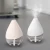 Import durable PVC plastic home appliances attractive wireless usb cool air humidifier from China