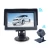 Import Easy install DIY digital wireless 4.3inch car lcd monitor car reverse monitor car rearview system from China