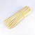 Import Eco-friendly Wholesale BBQ Round Bamboo Skewers and Toothpicks With Knots 3.5mm/4.0mm/4.5mm/5.0mm from China