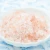 Import Edible Himalayan Pink Salt from Pakistan