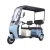 Electric Tricycle Camper Refrigerated Motorized Trike Car