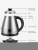 Import electric variable temperature portable stainless steel kettle from China