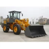 Engineering &amp; Construction Machinery/Earth-moving Machinery Wheel loader JGM738K