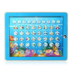 English Russian Kids Laptop Learning Machine with Multi Function