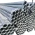 Import European hot-selling 304 316 45# galvanized seamless stainless steel pipe from China