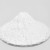 Import Expanded perlite powder liquid filter aid from China