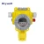 Import explosion-proof led display hydrogen sulfide h2s gas detector from China