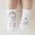 Import Factory direct sales 2020 new style spring and summer cotton baby socks 3d cartoon baby tube socks from China