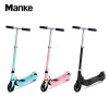 Factory Direct Wholesale Kids Kick Scooter Two Wheel Folding Scooters for Children Kids Scooter