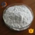 Import factory directly supply Potassium pyrosulfate with competitive price CAS: 7790-62-7 from China
