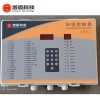 factory high quality pig / hog / swine climate and temperature controller other animal husbandry equipment