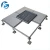 Import Factory manufacture adjustable anti-static data centers tiles raised floor from China