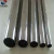 Import factory price 201 304 310 stainless steel pipe tube from China