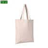 Factory price cheap popular personalized eco friendly recycled natural color plain blank promotion cotton tote bags wholesale