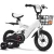 Import Factory price kids bicycle for 3 to 9 years old mini bike with good price from China