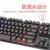 Import Factory shenzhen weibo M300 Computer accessories gaming combo wired optical keyboard and mouse LED keyboard  mouse combo from China