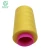 Import Factory Supply 20/2 Spun Polyester Sewing Thread 100% Bulk Polyester Sewing Thread from China