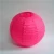 Import Factory Supply bamboo sky lanterns Customised paper craft 6" round from China