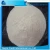 Import Factory Supply Chemical Raw Material 4A Zeolite for Washing Powder from China