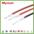 Factory Whoesale UL3071 Fiber Glass Braided Silicone Electrical Wire