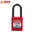 Import Factory wholesale 38mm shackle plastic safety keyed alike padlock stainless steel from China