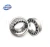 Import Factory wholesale low price 2203 2204 2205 self aligning ball bearing for home appliances from China