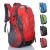 Import Factory Wholesale Multifunctional Waterproof Outdoor Sport Lightweight Foldable Backpacks Camping Hiking Knapsack from China