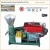 Import family use small capacity organic fertilizer pellet mill from China