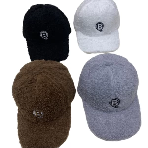 Female Letter B Embroidered Baseball Cap Outdoor Sports Leisure Winter Hip Hop Hats